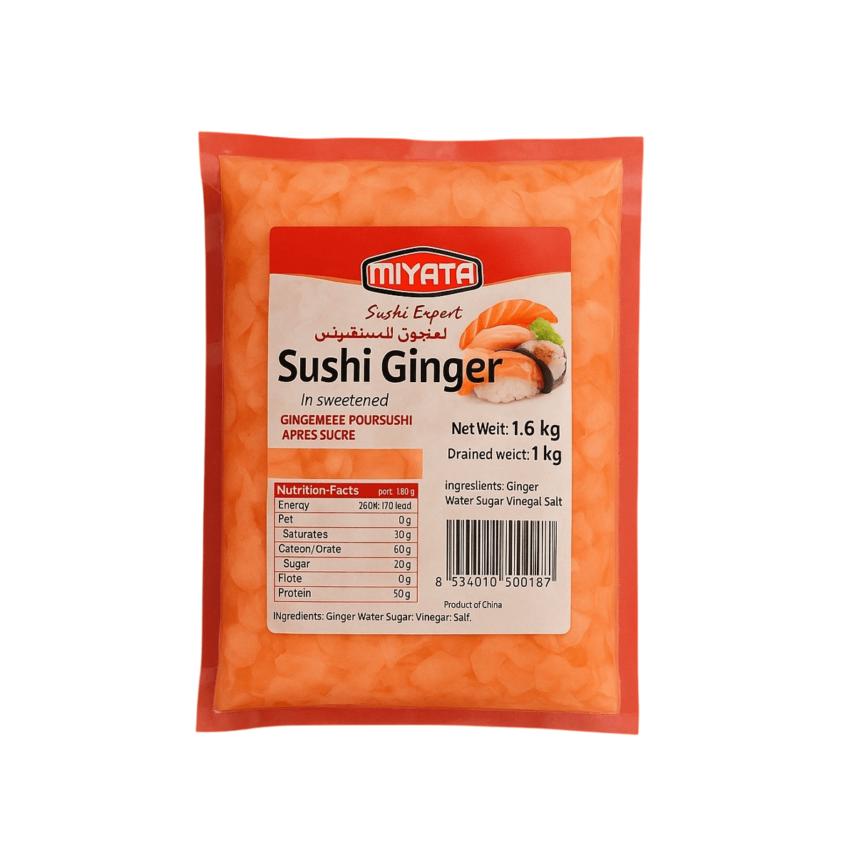 MIYATA  ترشی زنجبیل صورتی میاتا 1600 گرم