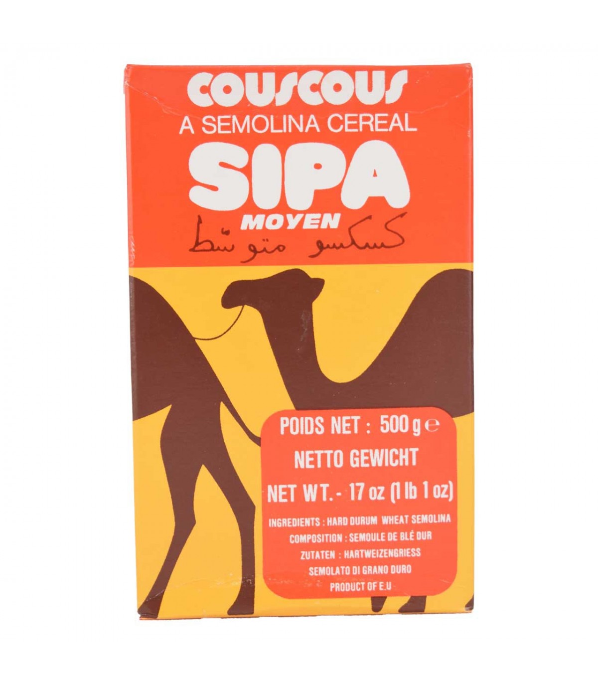 Sipa کوسکوس 500 گرمی سیپا