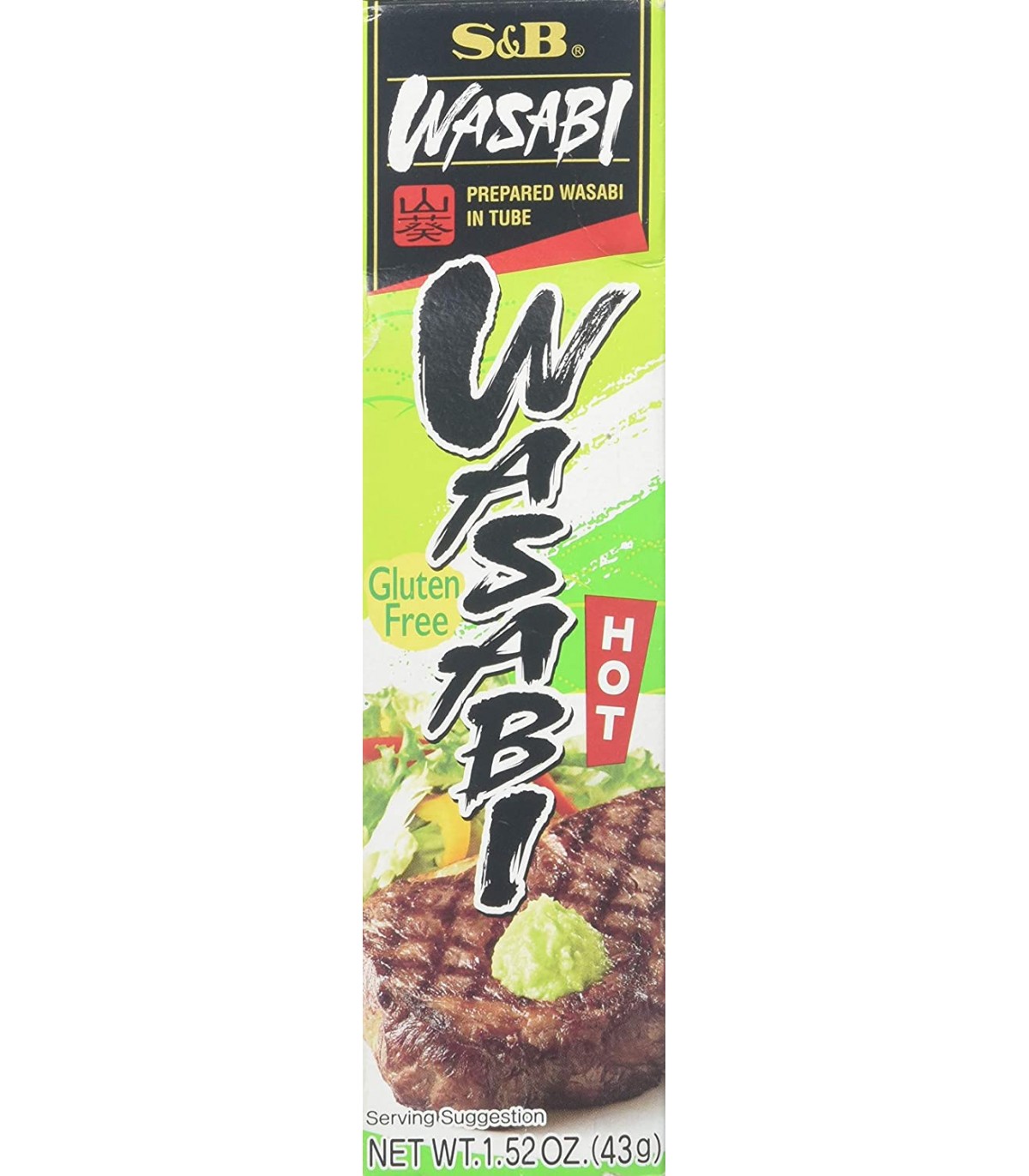 S&B سس واسابی تند 43 گرمی اس اند بی